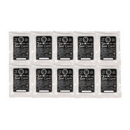 北海道 北十勝ファーム 短角牛カレー10食 カレー 180g×10 計1.8kg 常温