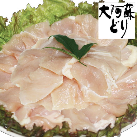 熊本 大阿蘇どり 焼肉 500g（ムネ）