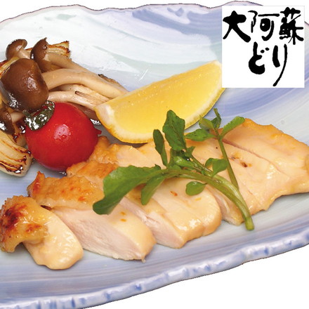 熊本 大阿蘇どり 西京味噌漬 鶏ムネ味噌漬け100g×5
