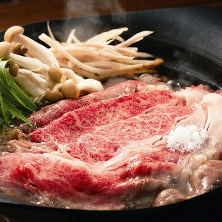 佐賀牛 すきやき 300g 冷凍