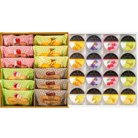 銀座千疋屋 銀座ゼリー&銀座フルーツフィナンシェ 28個