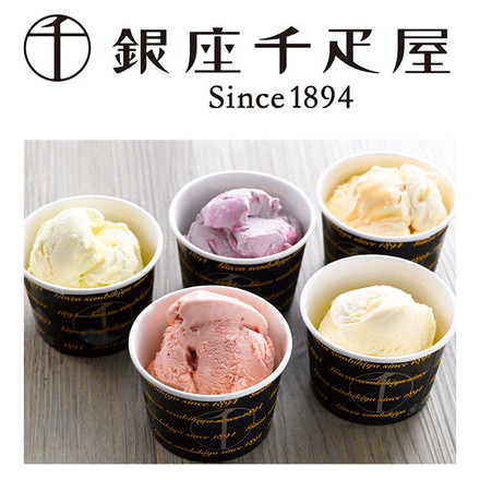 銀座千疋屋 銀座プレミアムアイス 10個