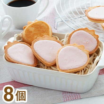東京 苺のワルツ チョコタルトクッキー 8個 スイーツ お取り寄せスイーツ 焼菓子 お歳暮