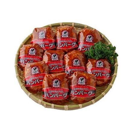 神戸デミグラスソースハンバーグ 10個 デミグラスハンバーグ110ｇ（固形量80g）×10