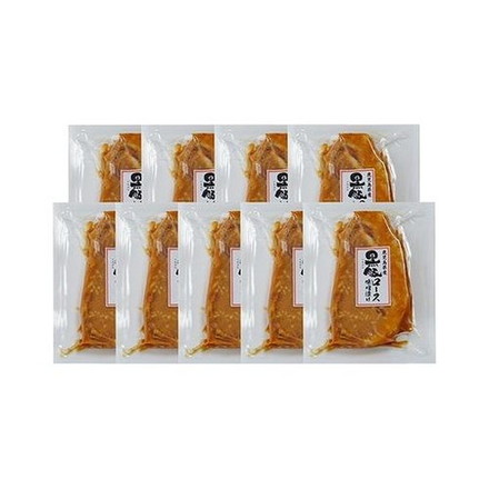 鹿児島県産黒豚使用 ロース味噌漬 黒豚ロース味噌漬（個包装）110g×9