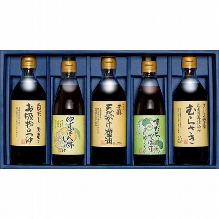 広島 「川中醤油」 厳選 セット 5本 醤油 白だし むらさき ポン酢 芳醇天然かけ醤油500ｍｌ×1 白だしお吸物のつゆ500ｍｌ×1 さしみ醤油むらさき500ｍｌ×1 ゆずぽん酢しょうゆ360ｍｌ×1 すだち かぼすぽん酢しょうゆ360ｍｌ×1