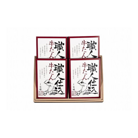 宮城 仙台 味の牛たん喜助 職人仕込牛たん詰合せ 95g×4 計380g 冷凍