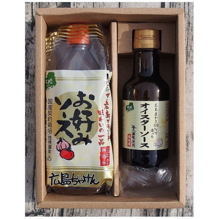 「大地」 広島ぢゃけんお好みソース&オイスターソースセット お好みソース広島ぢゃけん500g×1本、オイスターソース250g×１本