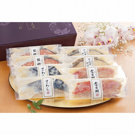 京都 「祇園又吉」 西京漬 詰合せ 8個 かれい さわら 金目鯛 鮭 新生活 お祝い お取り寄せ からすがれい(カナダ産)・さわら(韓国産)・金目鯛(ニュージーランド産)・銀鮭(チリ産)各70g×各2(計8)