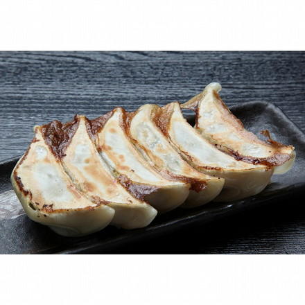栃木 宇都宮餃子 「さつき」 セット 60個 餃子 ぎょうざ ギョーザ ゆず さつき45個、ゆず15個