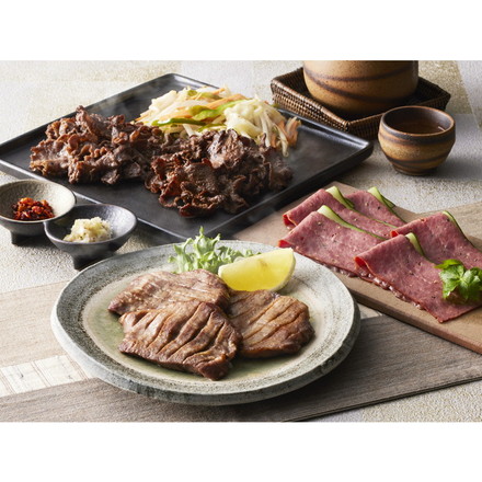 宮城 利久 牛たん三昧 タン 牛タン 牛たん