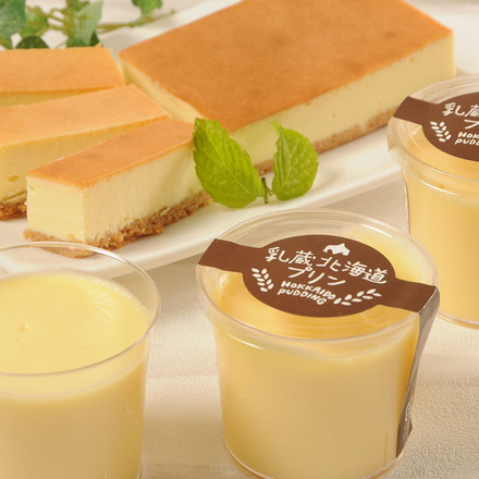 「乳蔵」 北海道プリンとチーズケーキセット「実」 北海道プリン×3、チーズケーキベイクドシート×1