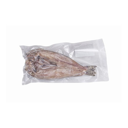 北海道産 真ほっけの干物 200g×2袋 計400g 冷凍