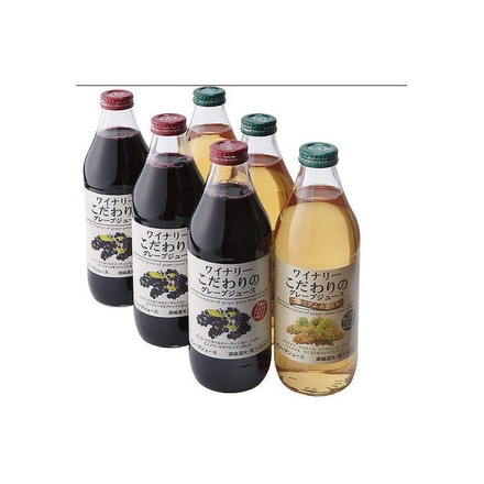 ワイナリー こだわりのグレープジュース 1000ml×6（赤・白各3本）