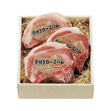 愛知 秀麗豚 骨付ロースハム 秀麗豚骨付ロースハム1000g（3～5枚）