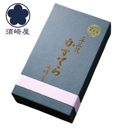 長崎 「須崎屋」 和三盆糖 長崎 五三焼 かすてら 12切×2 カステラ 12切（430g）×2本