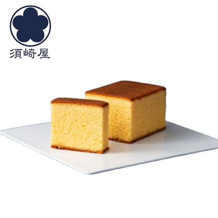 長崎 「須崎屋」 和三盆糖 長崎レトロ カステラ トラディショナル 白 長崎 抹茶 25切 カステラ 和三盆糖・長崎カステラ・トラディショナル・白・長崎抹茶各5切入