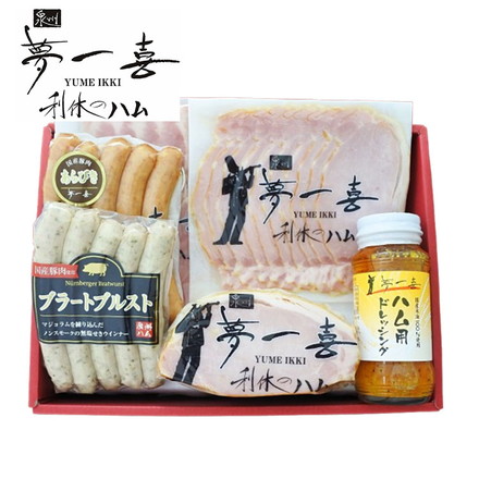 大阪 「夢一喜」 熟成ハム・ウインナー 詰合せ 6個 ハム ベーコン ウィンナー ドレッシング