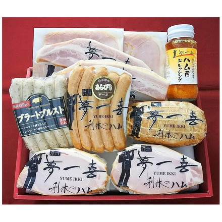 大阪 夢一喜 熟成ハム ウインナー詰合せ 冷蔵