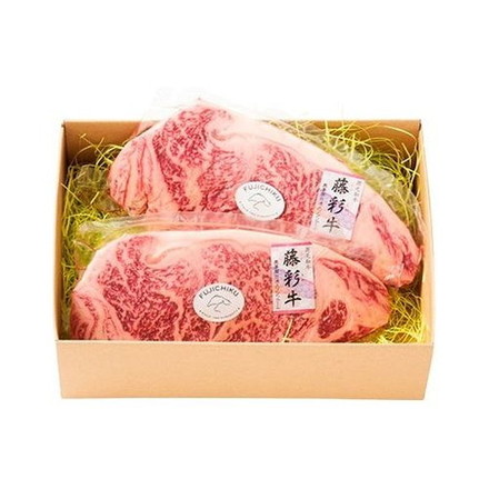 熊本 フジチク 藤彩牛サーロインステーキセット 200g×2