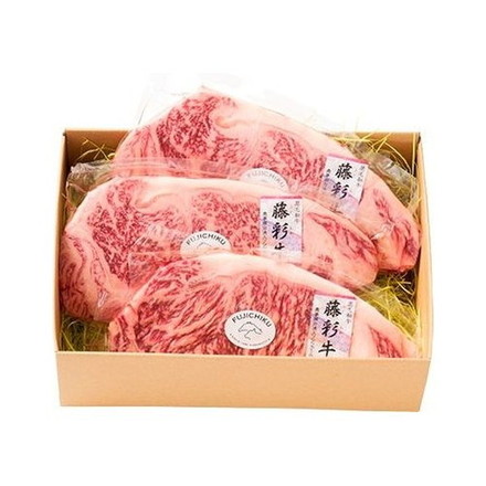 熊本 フジチク 藤彩牛サーロインステーキセット 200g×3