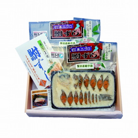 滋賀 近江 鮒ずし 2個 ふなずし すし 寿司