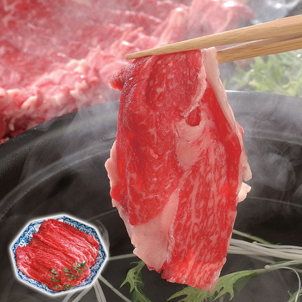兵庫 神戸ビーフ しゃぶしゃぶ もも肉 500g