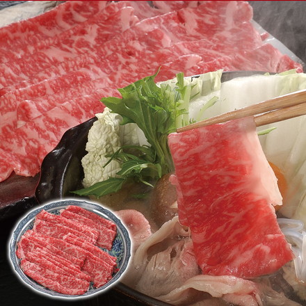 兵庫 但馬牛 すきやき しゃぶしゃぶ用 400g