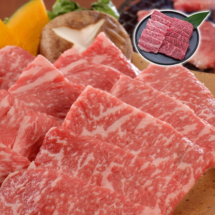 兵庫 神戸ビーフ 焼肉 91441 91421 400g 冷凍
