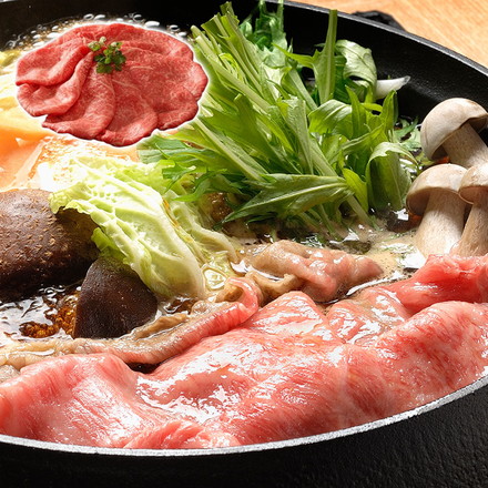 兵庫 神戸ビーフ すきやき 400g 冷凍