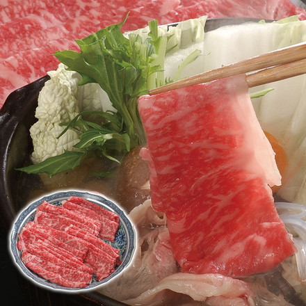 兵庫 神戸ビーフ しゃぶしゃぶ 500ｇ