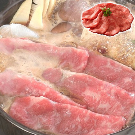 兵庫 神戸ビーフ すき焼き しゃぶしゃぶ肉 400g