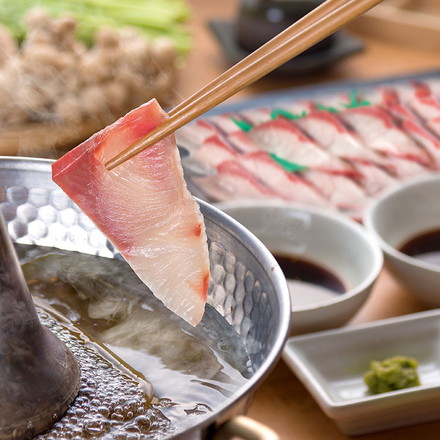 大分 「豊後絆屋」 豊のぶりしゃぶ ぶりシャブ用切身×150g、ポン酢15g×2袋、もみじおろし3g×2袋、出し昆布×１枚