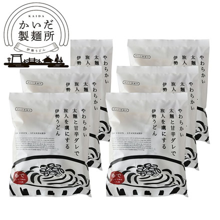 三重 「かいだ」 伊勢うどん 12食 伊勢 うどん 伊勢うどんスタンダード2食入461g （めん200g、たれ30g、七味0.5g 各2）×6袋