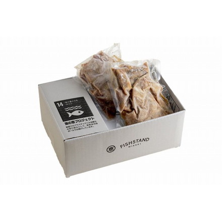 神奈川 「三浦三崎」目鉢 まぐろ骨付カルビ食べ比べ 塩カルビ、タレカルビ 各500g×各1 （計1kg）