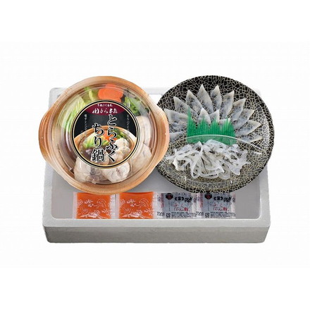 「関とら本店」 とらふく刺身&とらふくちり鍋セット とらふぐ個食鍋300g、とらふぐ刺身15g、とらふぐ皮20g、ふくポン酢10g×2、もみじおろし10g×2