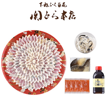 「関とら本店」 とらふく刺身絵皿盛り とらふぐ刺身160g、とらふぐ皮60g、ふくポン酢180ml、もみじおろし10g×4、とらふぐヒレ5枚