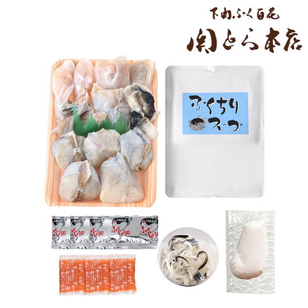 「関とら本店」 とらふく ちり 生白子付 セット 河豚 ふく とらふぐ ふぐちり 新生活 お祝い お取り寄せ とらふぐちり(切身、アラ)300g、とらふぐ皮60g、とらふぐ生白子50g、ふぐちりスープ300g、ふく醤油30ml×3、もみじおろし10g×3