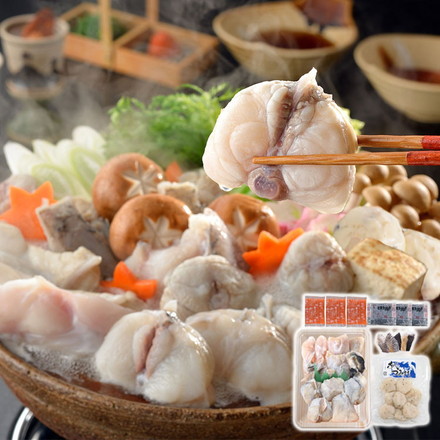 関とら本店 とらふくちり鍋 セット 計約460g 冷凍