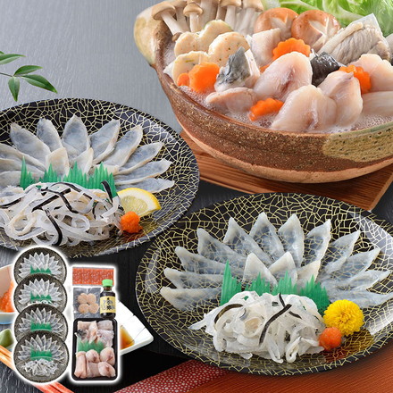 「関とら本店」 ふく薄造りとちり鍋詰合せ 530g ふぐ 新生活 お祝い お取り寄せ