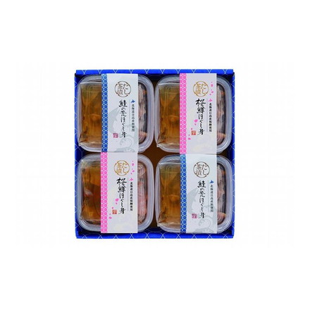 三協水産 北海道日高沖 秋鮭 桜鱒のだし茶漬け 60g 秋鮭のだし茶漬け60g(ほぐし身40g、だしつゆ 冷凍