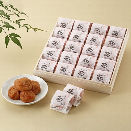和歌山 紀州南高梅 梅満開 うす塩味（塩分6%）400g（20g×20粒）