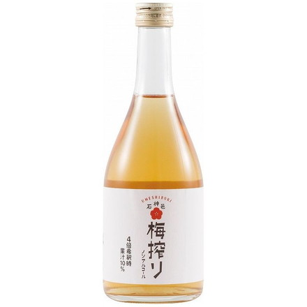 和歌山 梅搾り 490ml（化粧箱入り、4倍希釈） 常温