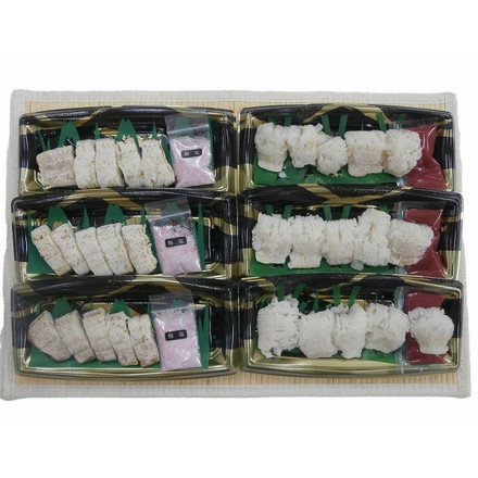 徳島 「吟月」 天然はも湯引きと炙り詰合せ はも湯引き50g×3、梅肉10g×3、あぶり鱧50g×3、梅塩5g×3