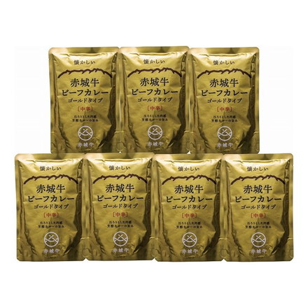 群馬 赤城牛のとりやま 赤城牛カレー ゴールドタイプ カレー