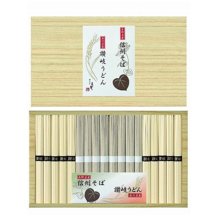 信州そば 讃岐うどん詰合せ 信州そば50ｇ×8、讃岐うどん50ｇ×10