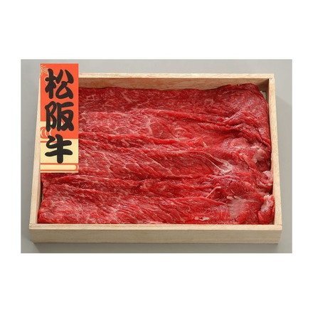三重 松阪牛 しゃぶしゃぶ モモ肉 400g モモ400g（A-4等級／証明書付き）