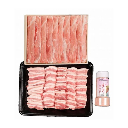 三重 さくらポーク 焼肉&しゃぶしゃぶセット 焼肉用バラ500ｇ、岩塩200ｇ、 しゃぶしゃぶ用モモ700ｇ