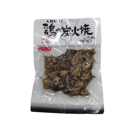 七輪手焼きの炭火焼セット 七輪手焼き 鶏の炭火焼180ｇ×3