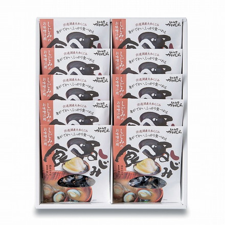 島根 食べる しじみ 味噌汁 セット 10食 しじみ 蜆 味噌汁 レトルト大和しじみ20g×10、調理味噌20g×10